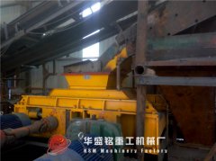 花香中的四輥破碎機發(fā)貨，顯得格外好看